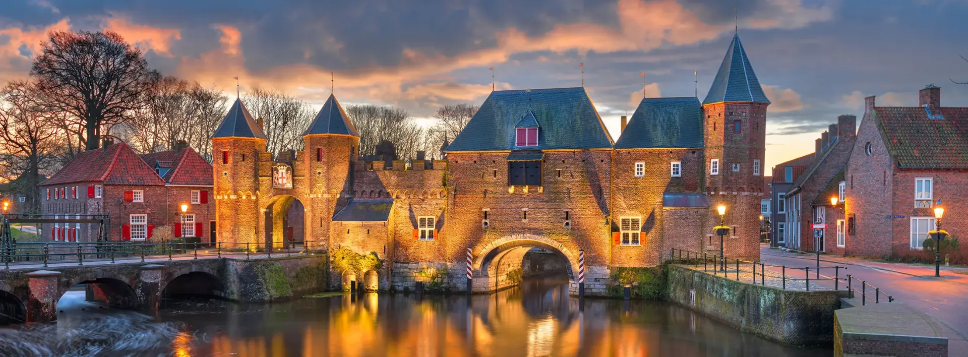 Archiefopslag Amersfoort