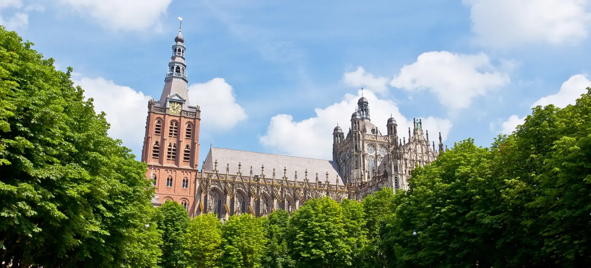 Archiefopslag Den Bosch